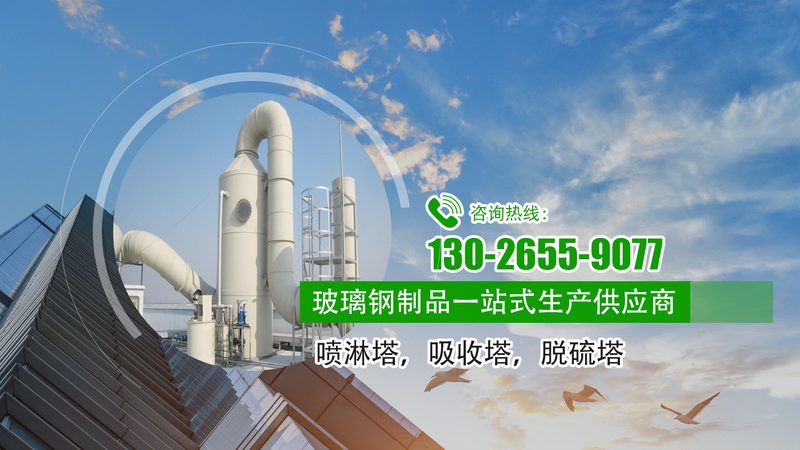水泥厂除尘器：环保与效率的完美结合**