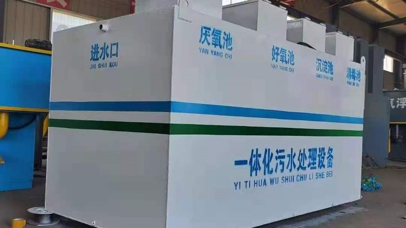 环保设备厂家直销，价格透明背后的考量**