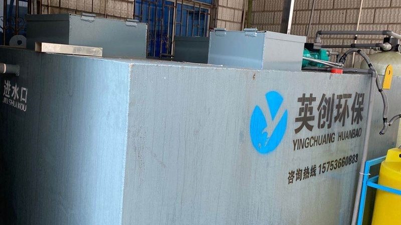 工厂废气治理方案设计步骤解析**