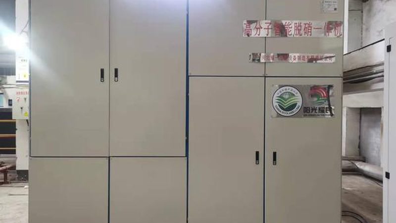 喷淋塔选型：环保设备中的“精准打击”**